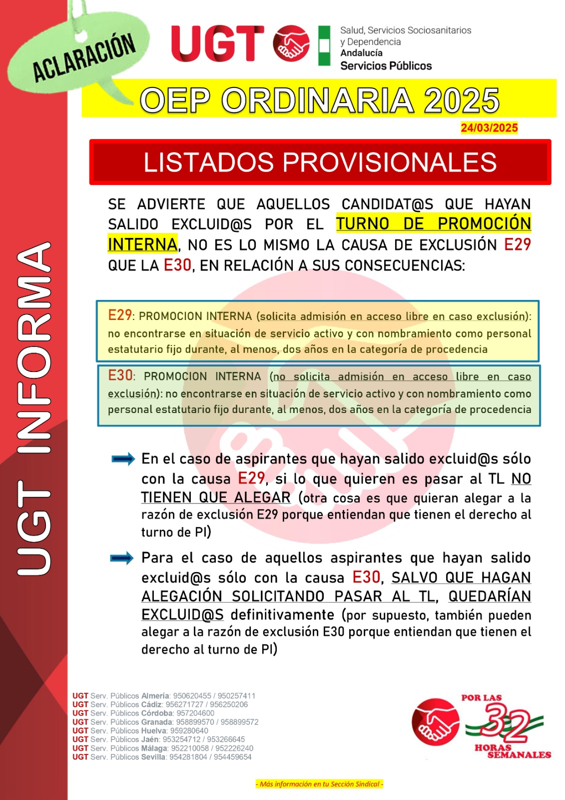  2025 03 27 OEP 2025 ACLARACIÓN EXCLUSIÓN
